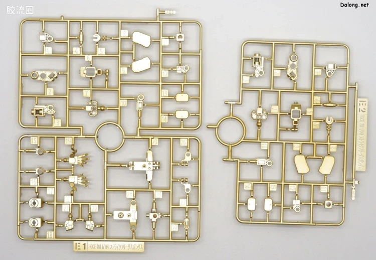HGUC 网络限定版 强袭自由光之翼套装DX - 图片